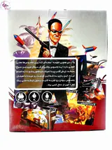 بازی فکری جاسوس بازی برند سامورایی